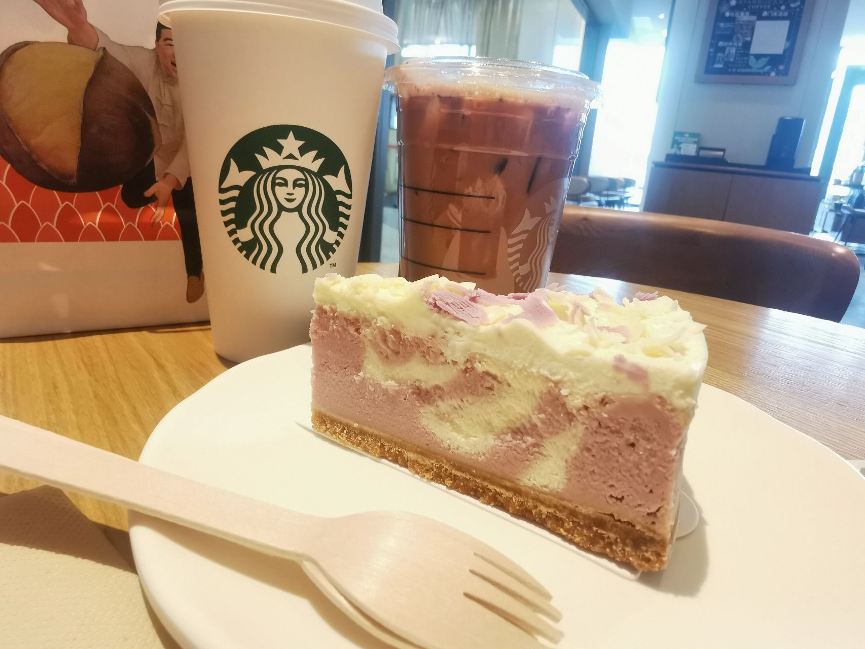 星巴克(唐山凤城国贸中心店)