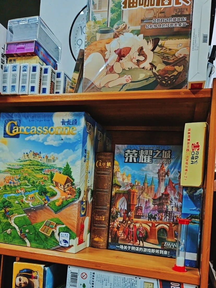 猫游社桌游电玩咖啡馆(心语心愿广场店)