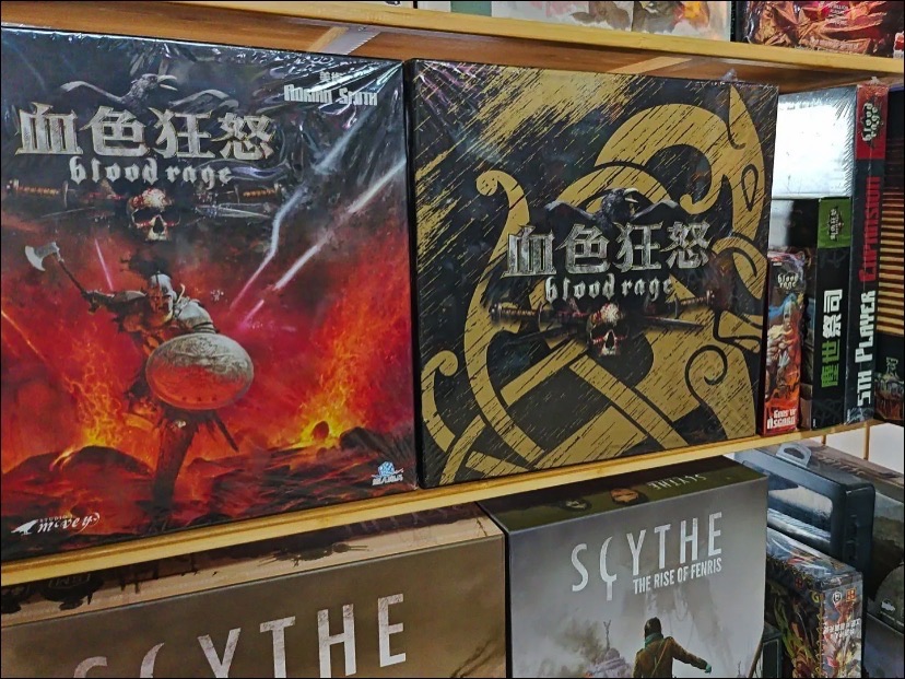 猫游社桌游电玩咖啡馆(心语心愿广场店)