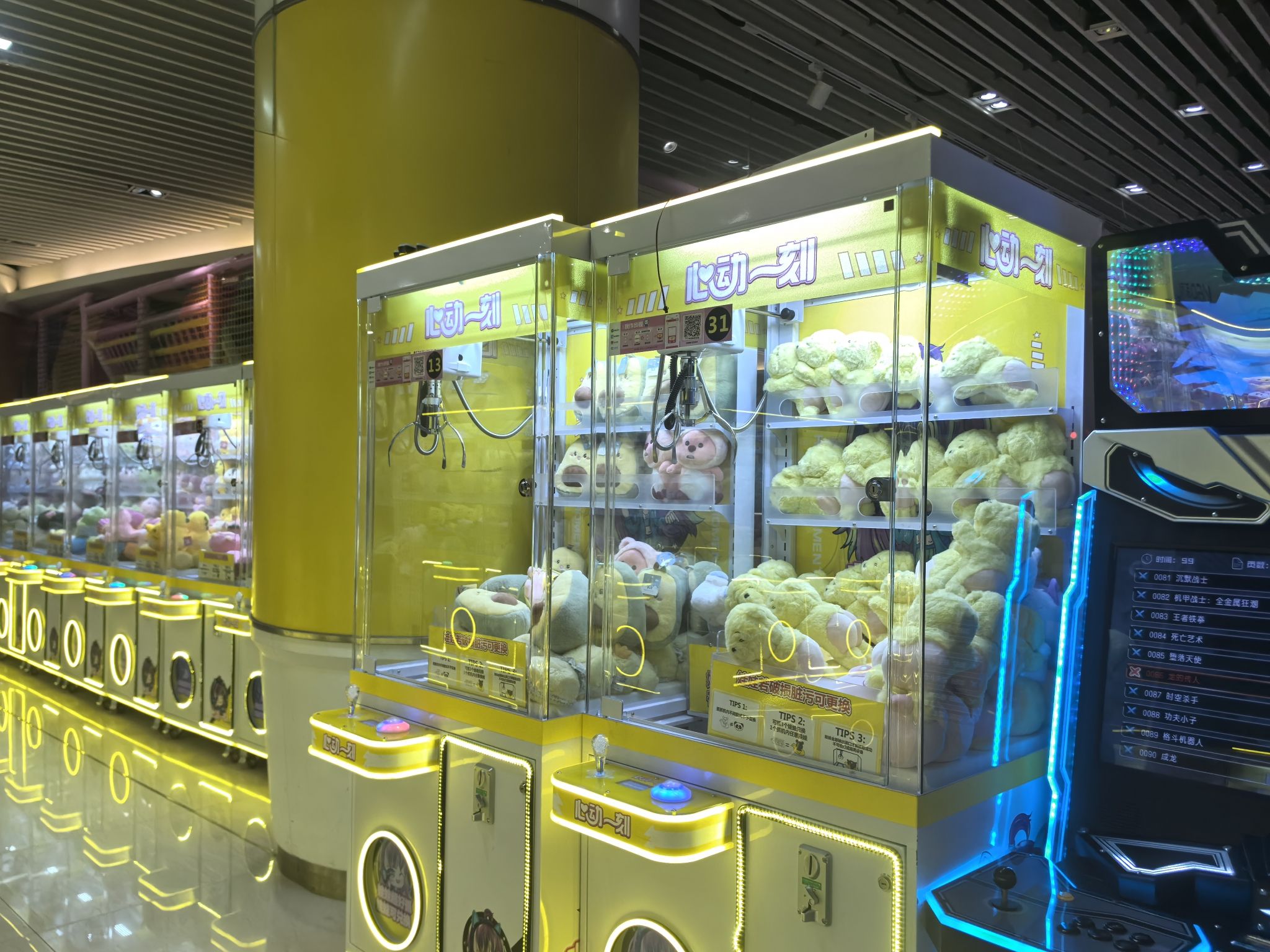 场地封面-艾妮宝贝儿童乐园(碧海湾店)