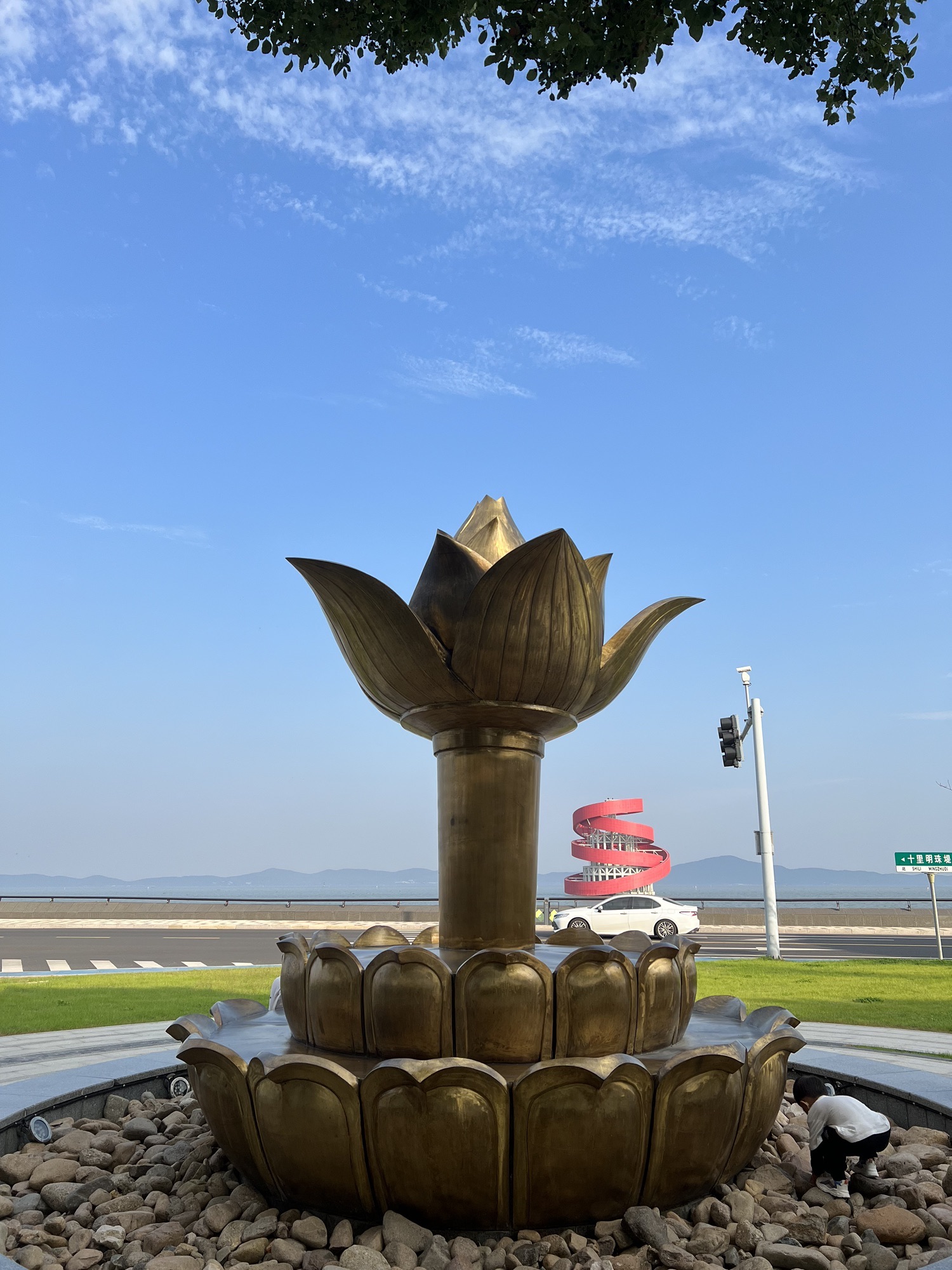 天远桥湿地公园旅行图片 2