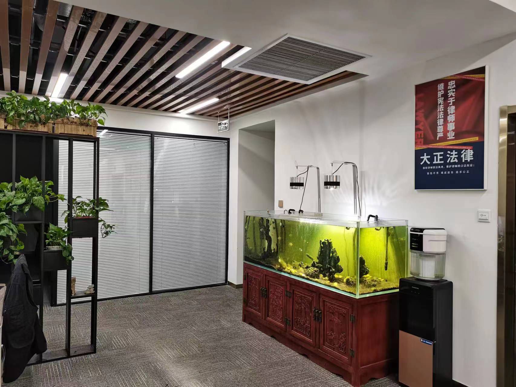 大正法律律师事务所(今日草桥商业中心店) - 北京市丰台区 - 生活服务;生活服务场所;生活服务场所 | 地址营业时间 | Amap