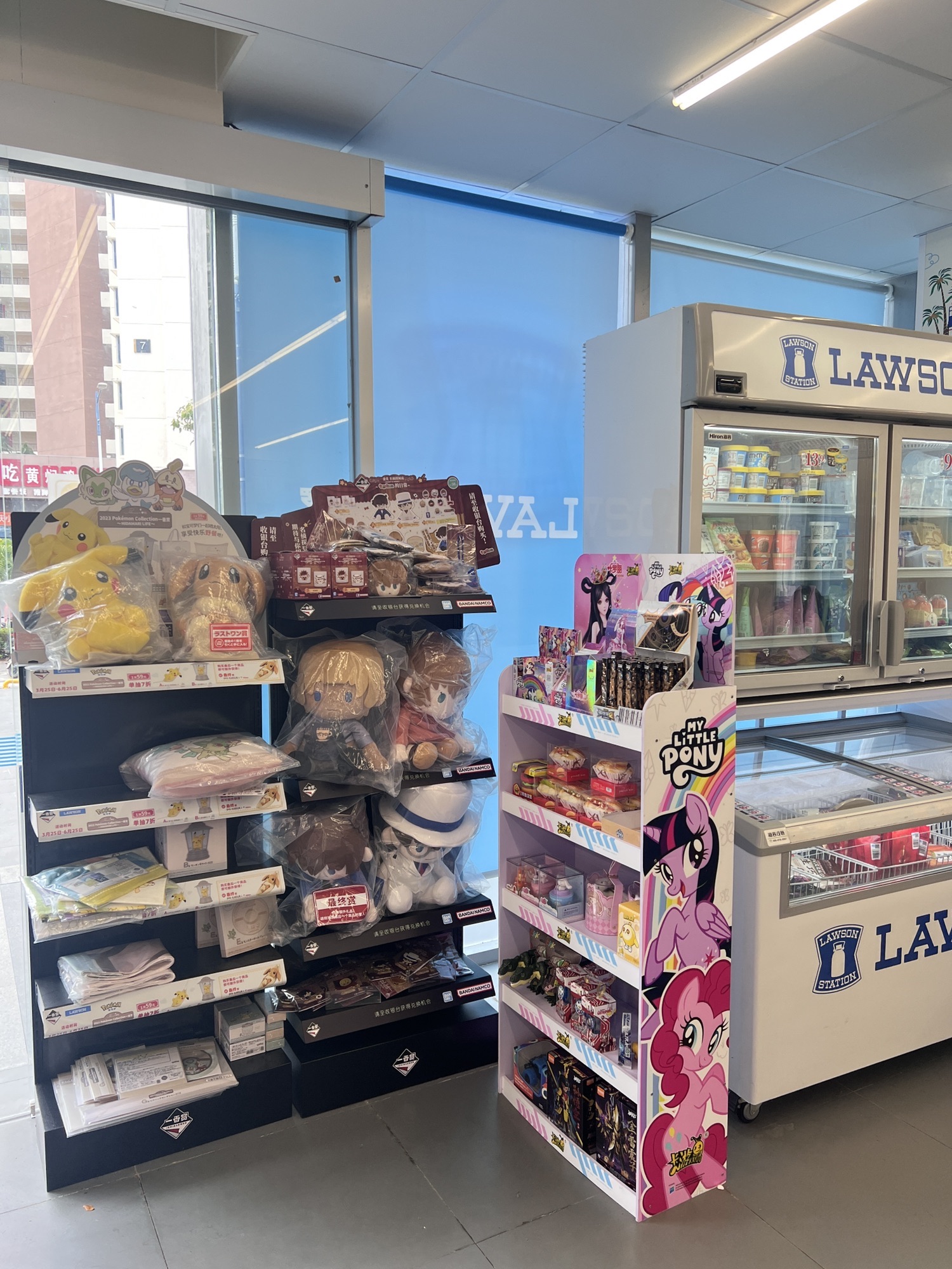 罗森(创意路店)