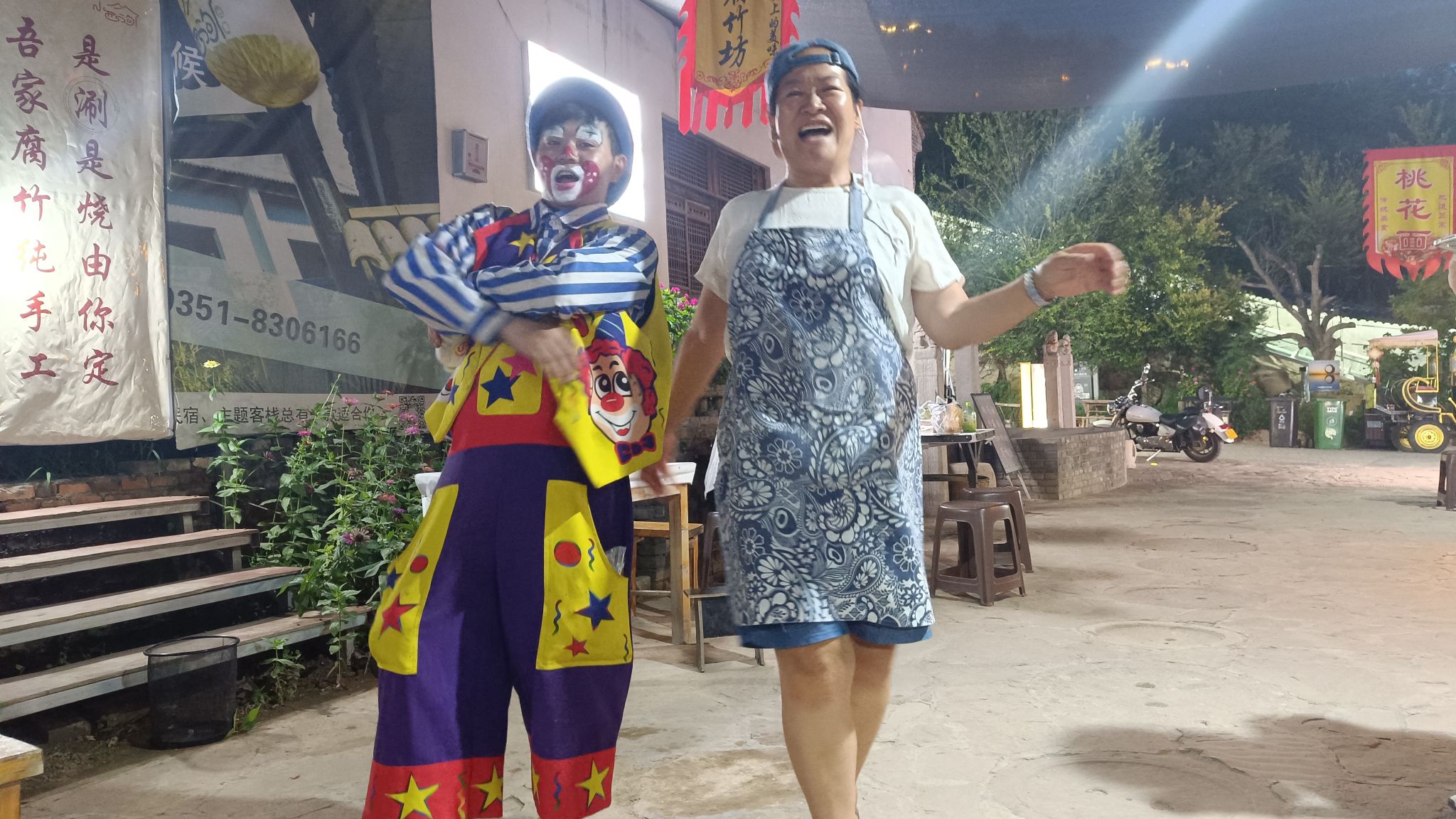 小西沟景区旅行图片 1