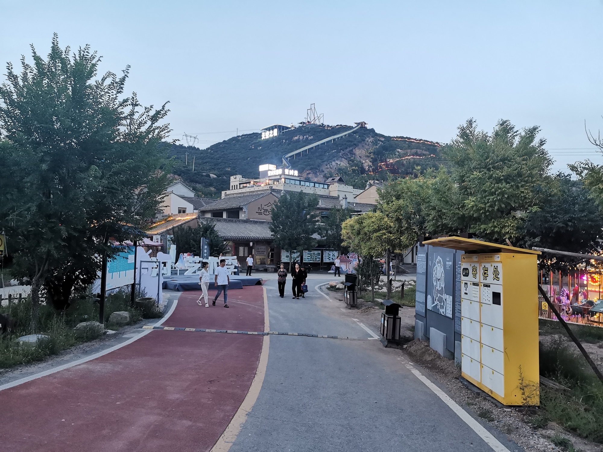 小西沟景区旅行图片 2