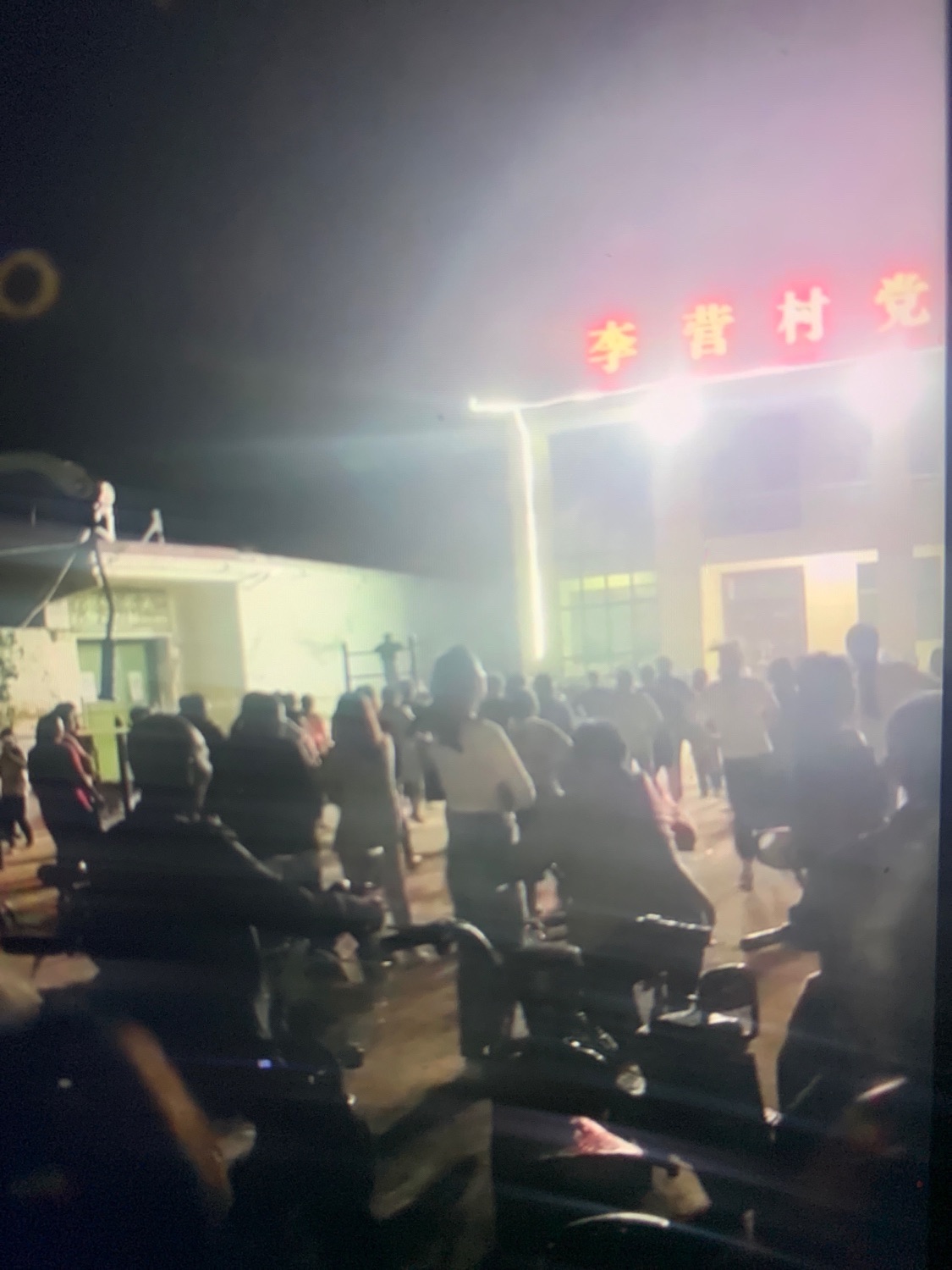 李营村文化活动广场旅行图片 3
