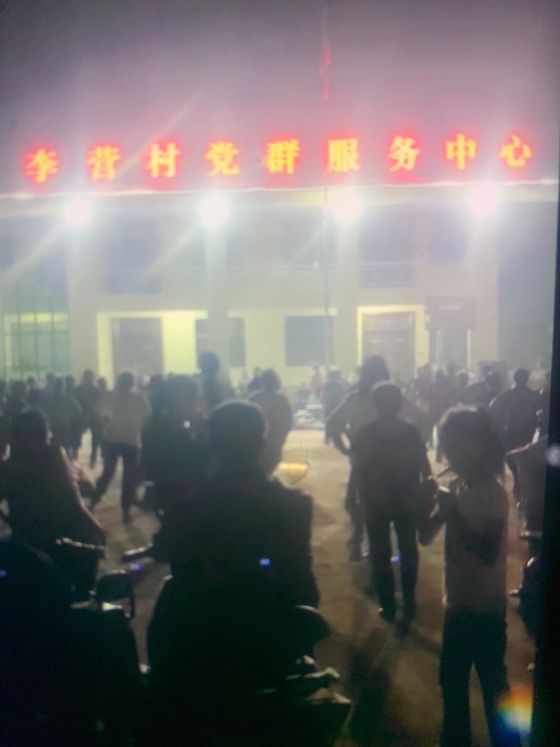 李营村文化活动广场旅行图片 2