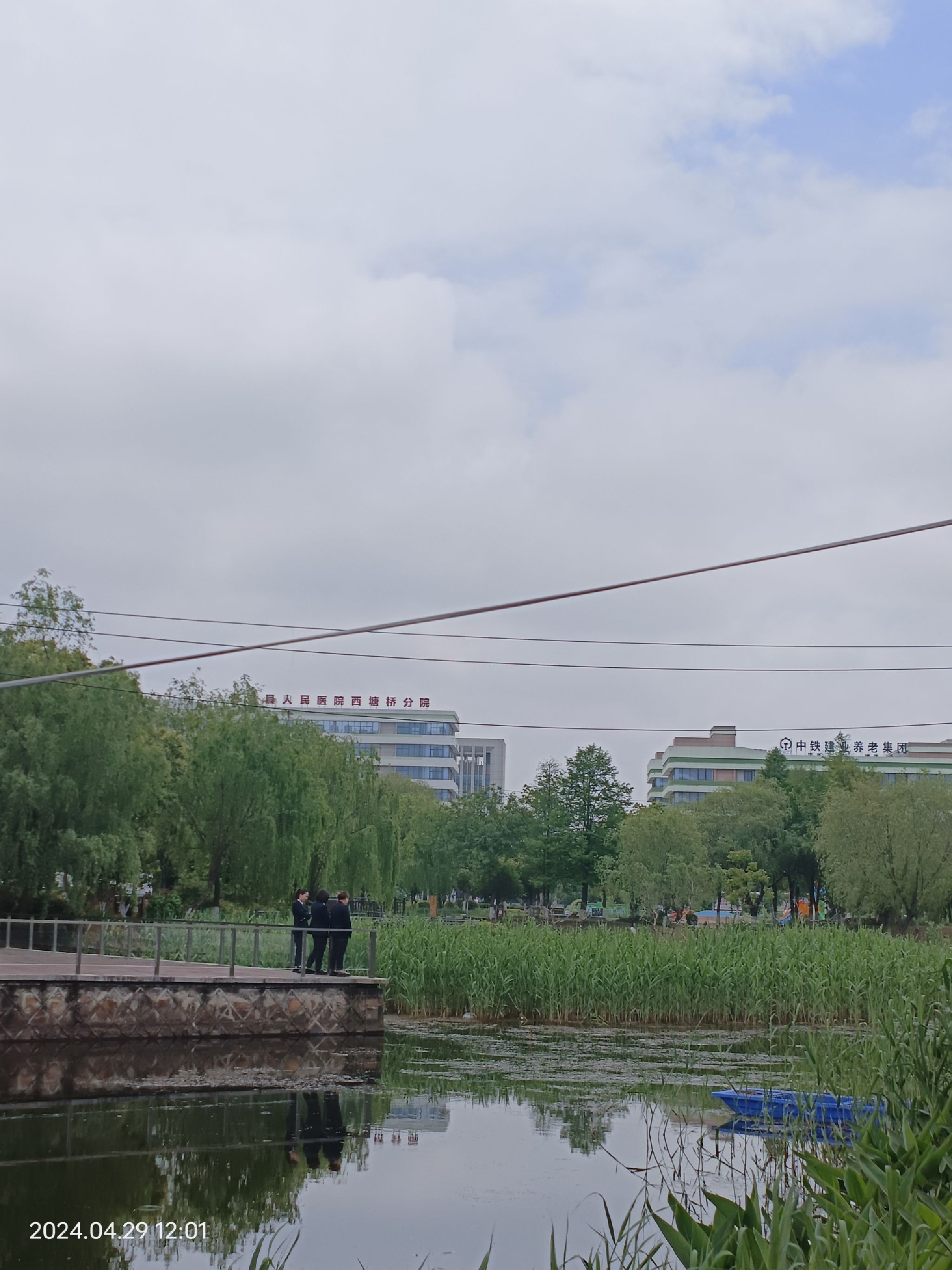 海盐植物园旅行图片 2