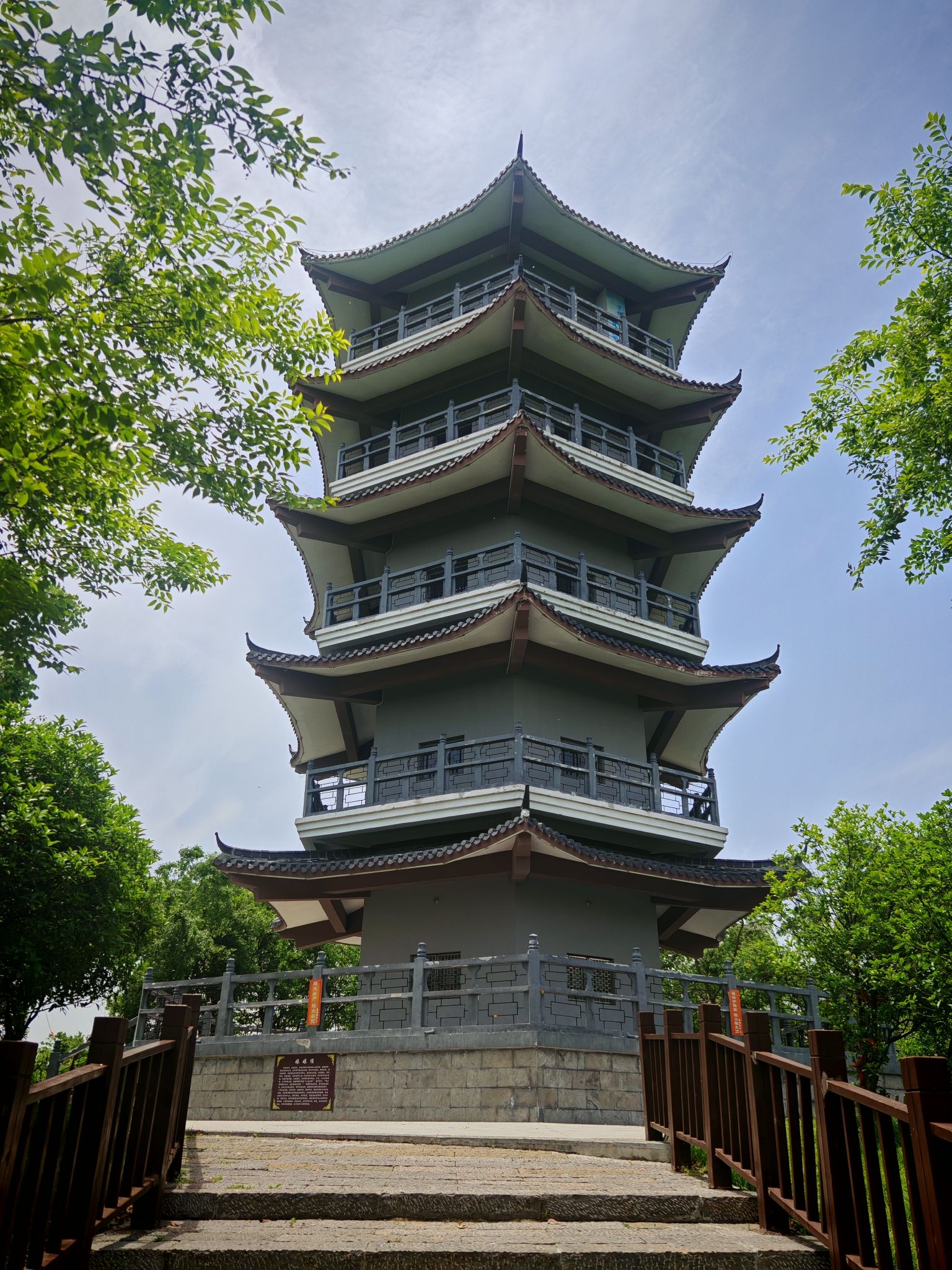滁州江淮分水岭风景道-全椒段旅行图片 3