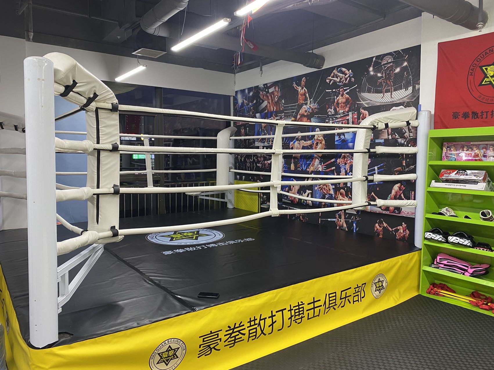 场地封面-豪拳散打搏击俱乐部