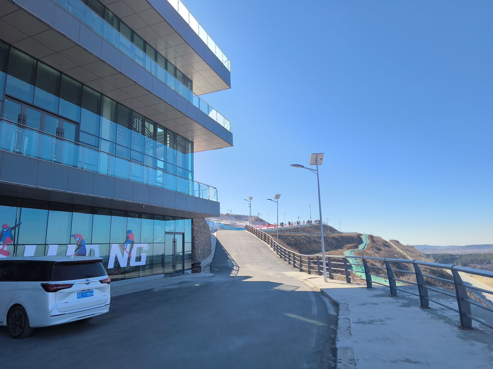 七彩太行旅游度假区旅行图片 3