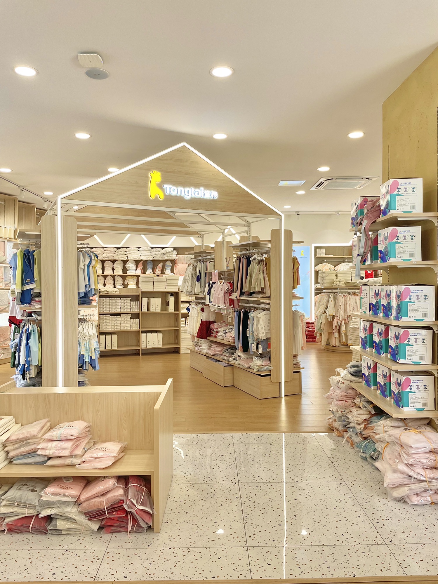童泰母婴用品工厂店