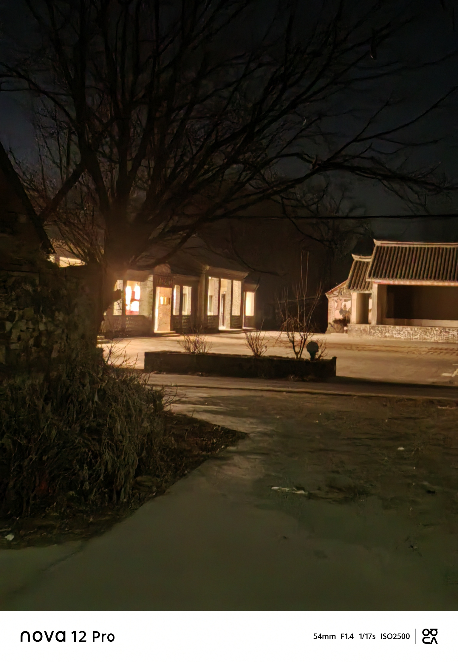 河崖红色教育基地旅行图片 1