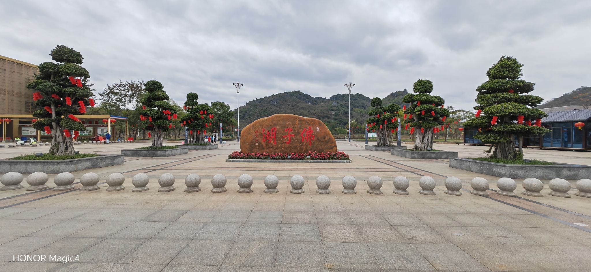 佛子湖公园旅行图片 1