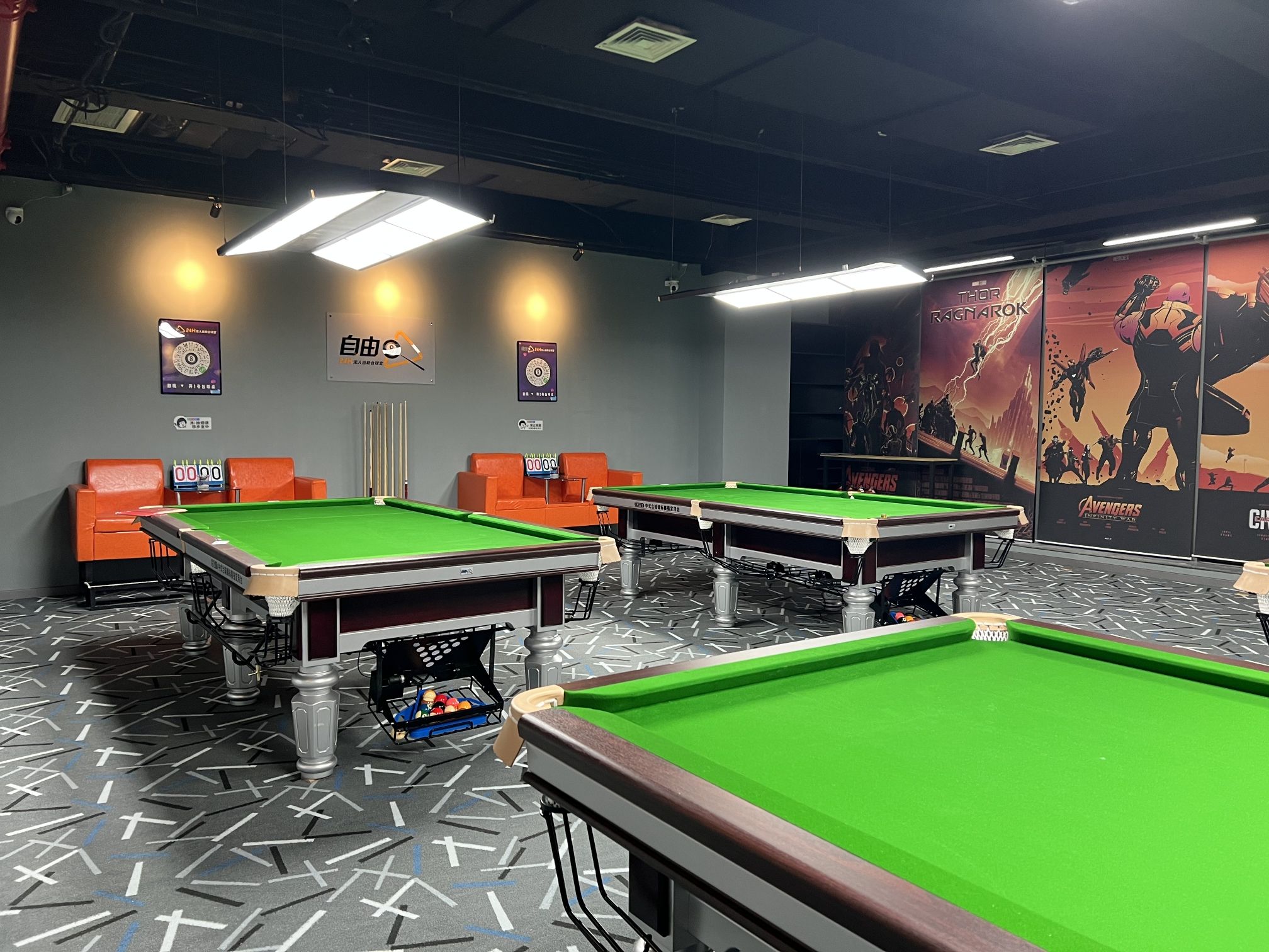 场地封面-自由8-24H无人自助台球(中铁创业大厦店)