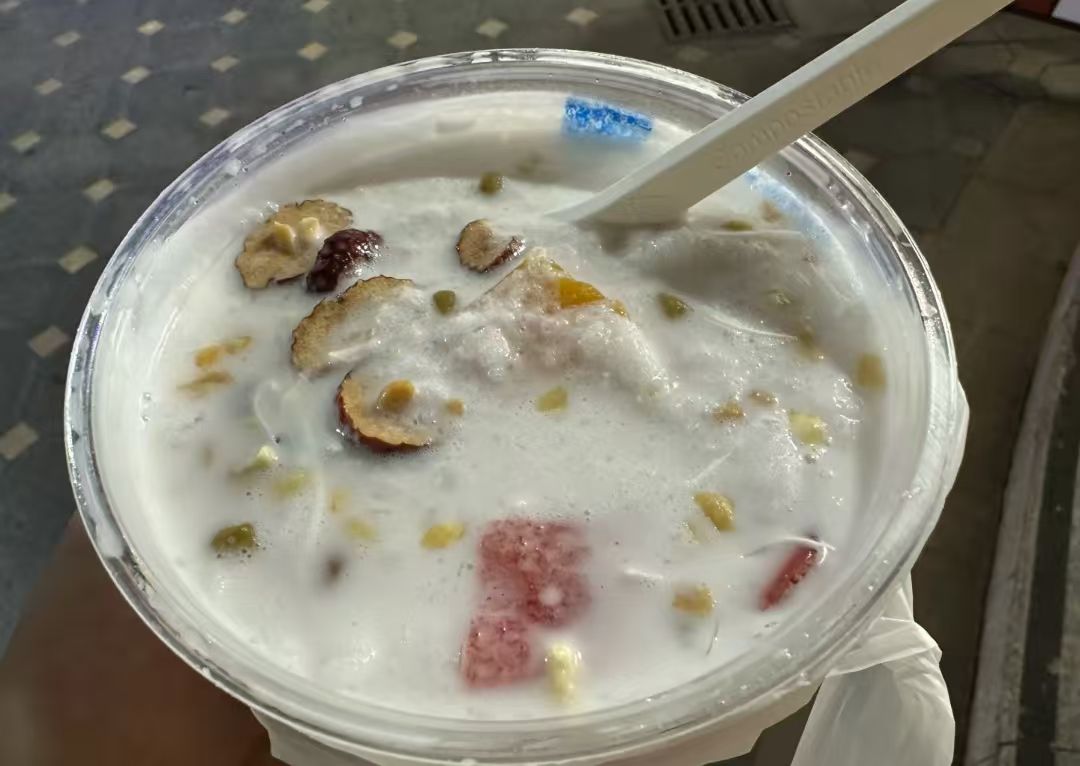 琼捌·炒冰·清补凉(亚龙湾百花谷店)