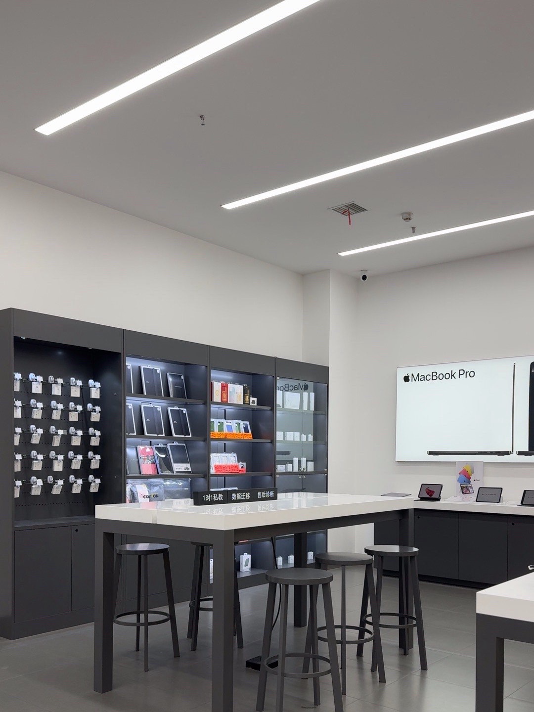 Apple授权专营店(生源时代广店)