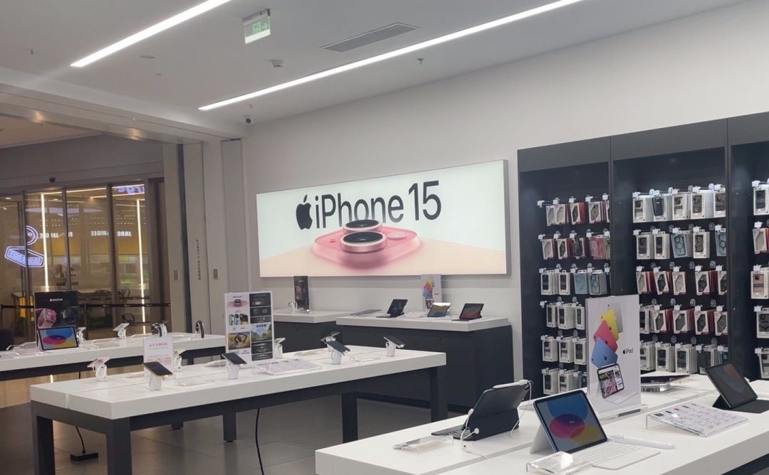Apple授权专营店(贵阳万象汇店)