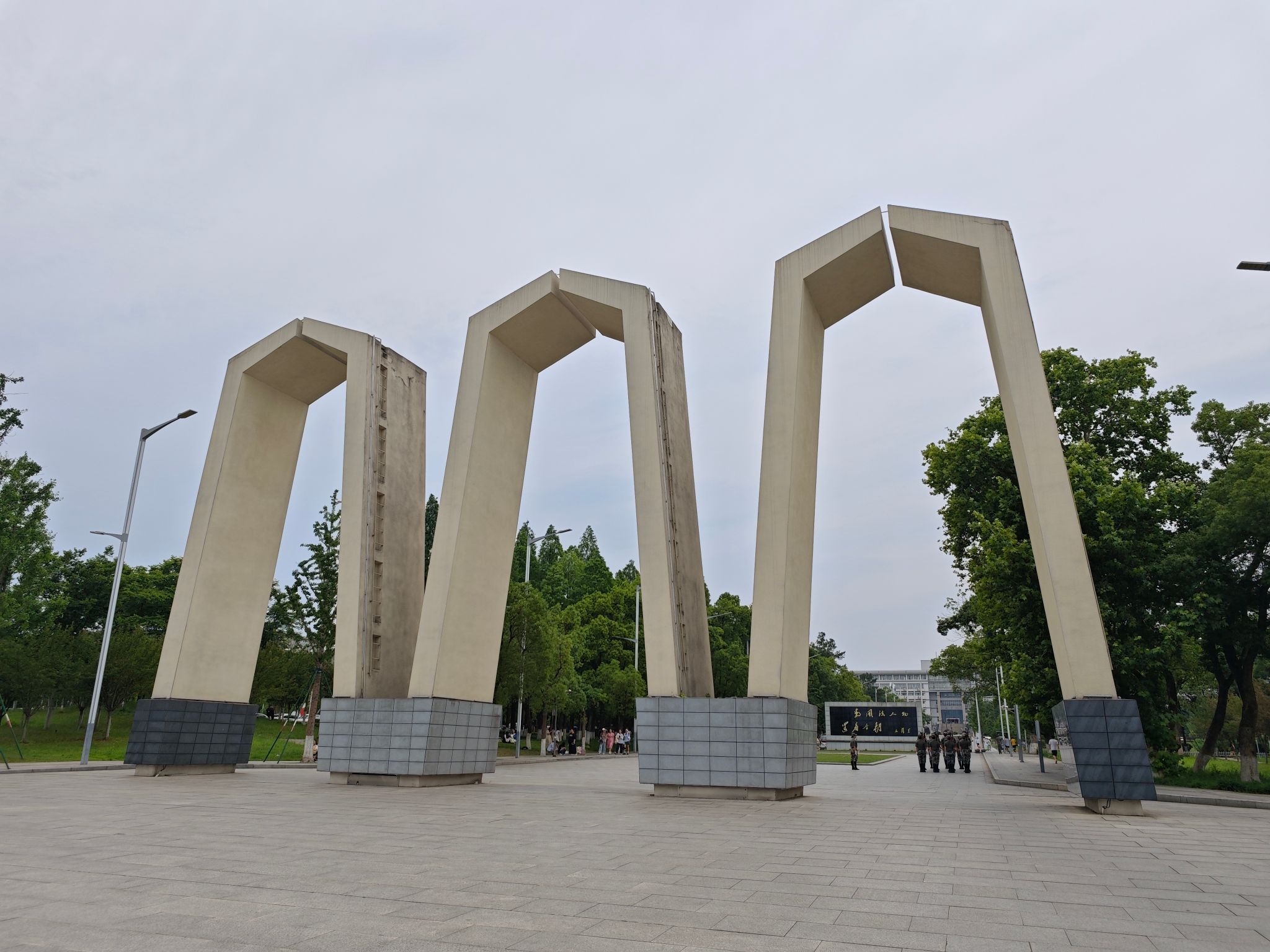 湘潭大学-铜像广场旅行图片 3