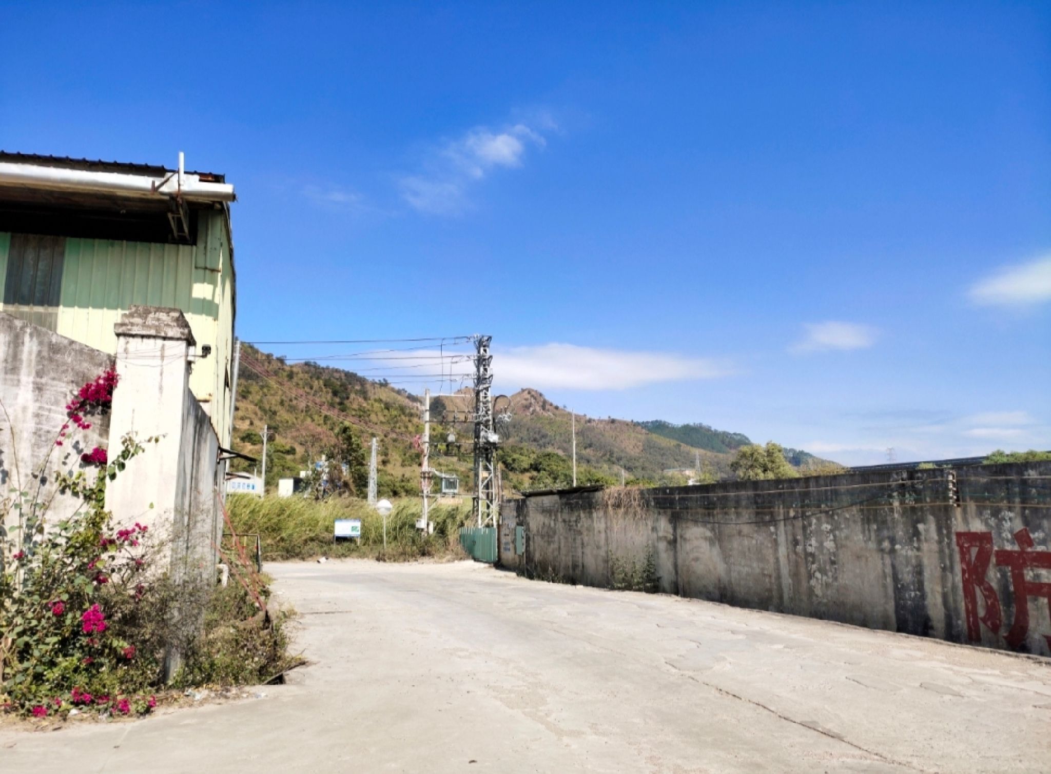 大海陶瓷制作厂