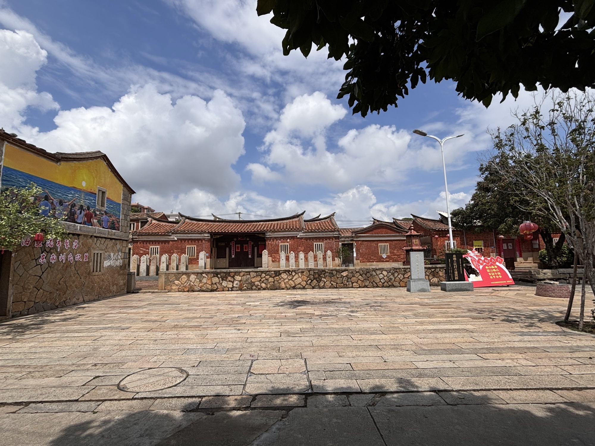 泉港土坑村古建筑群旅行图片 1