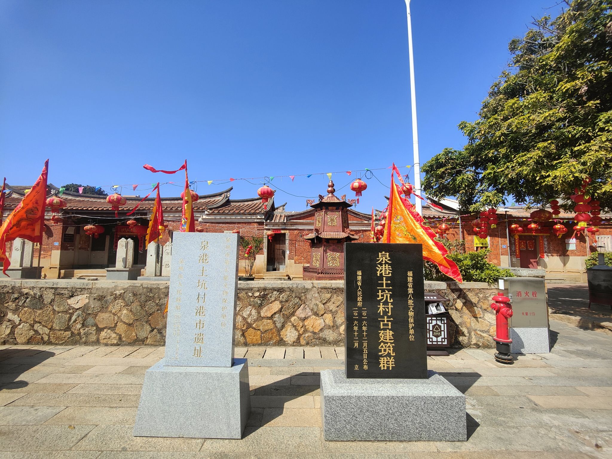 泉港土坑村古建筑群旅行图片 1