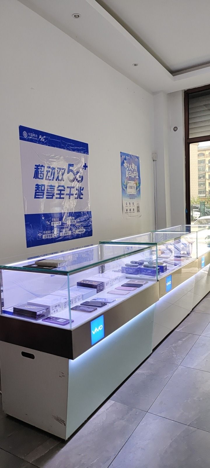 梅海通讯(香格里拉花园店)