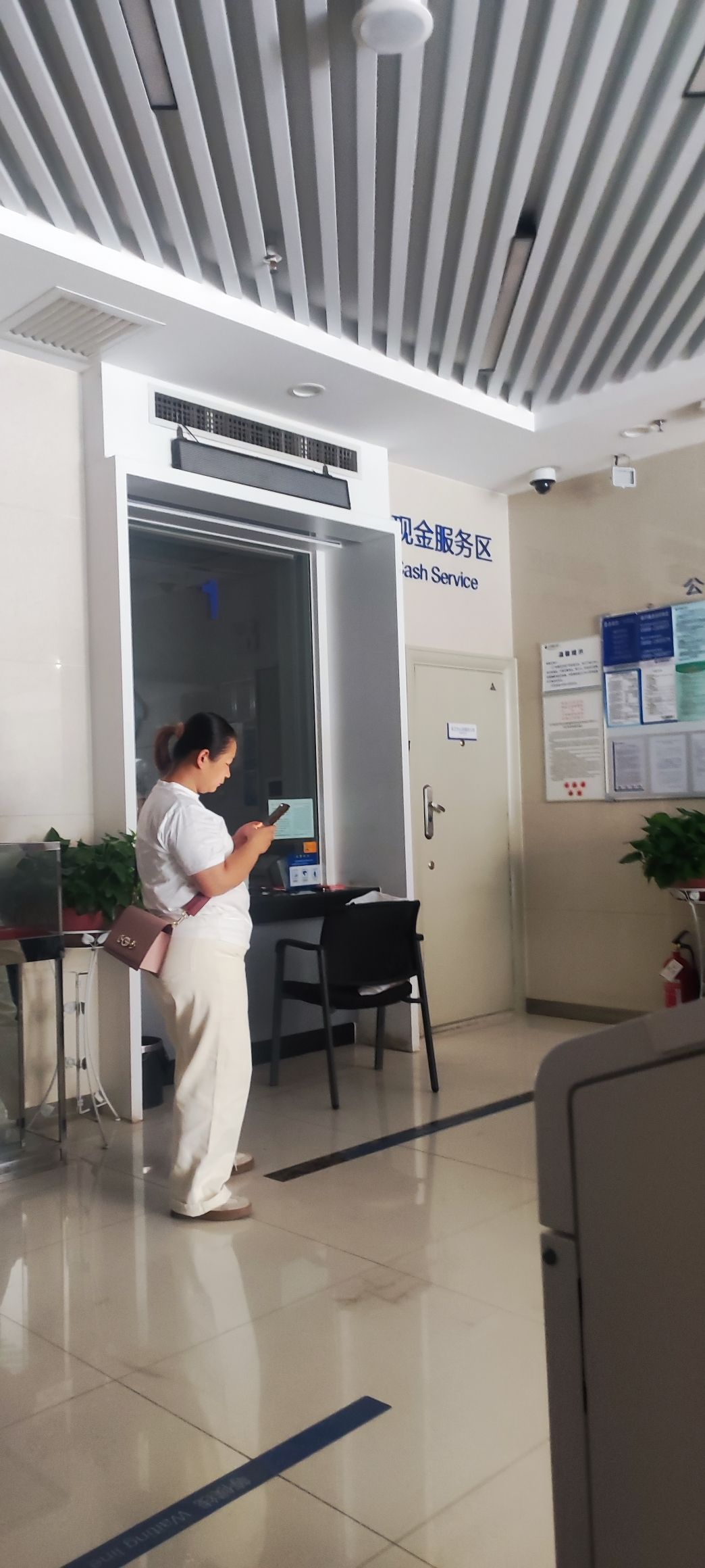 中国建设银行(喀什经济开发区支行)