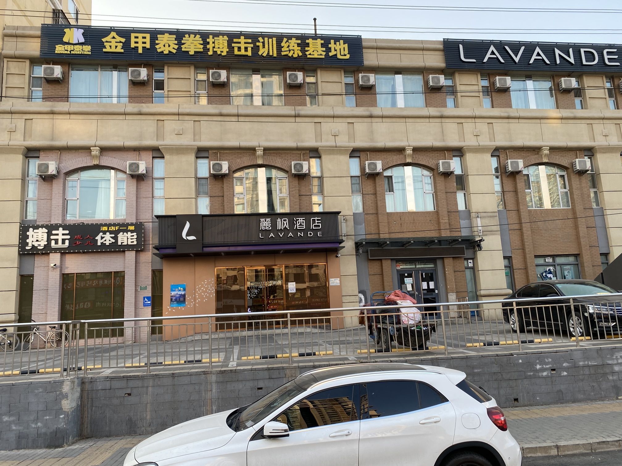 场地封面-金甲泰拳散打拳击搏击训练基地