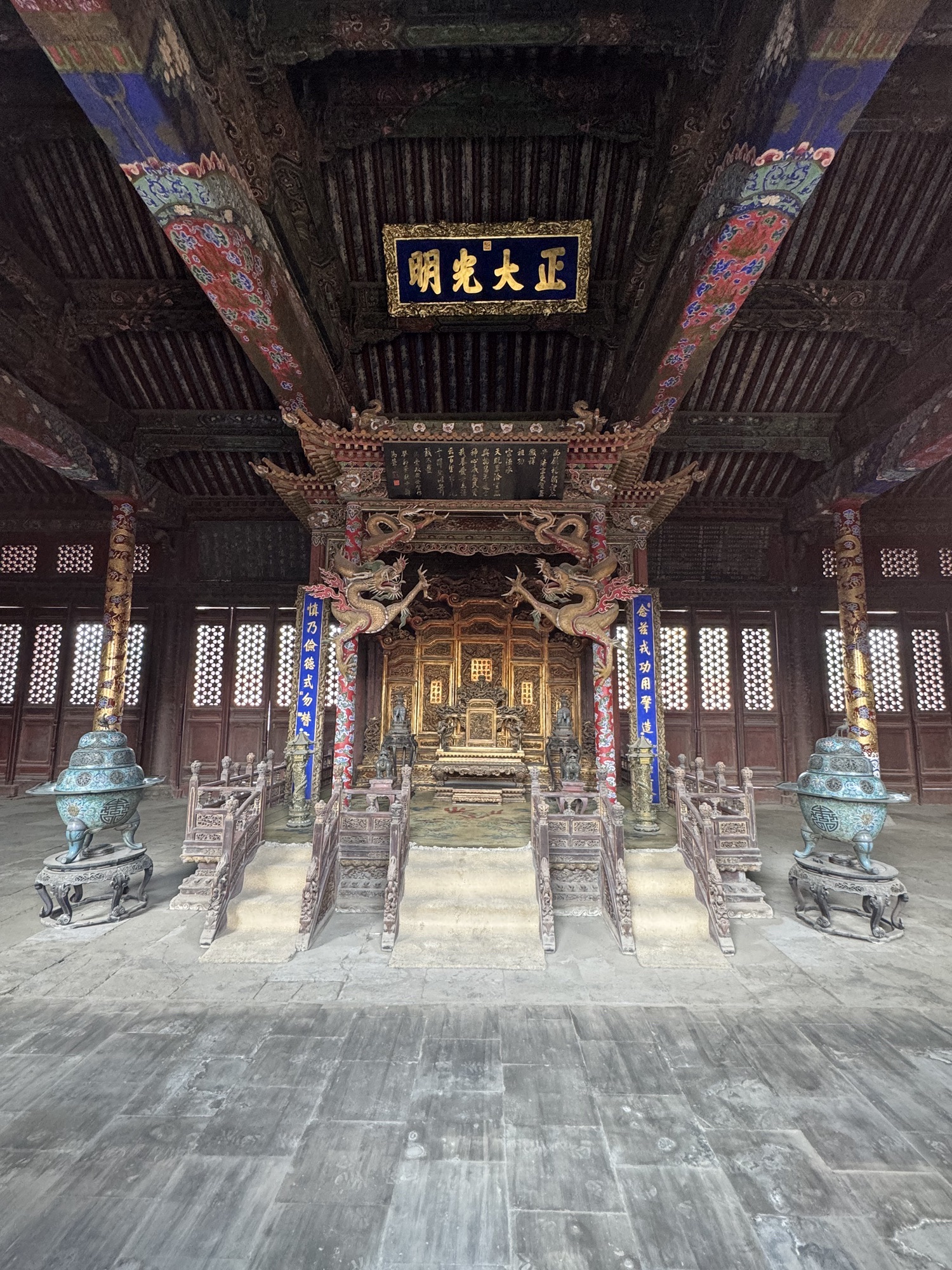 沈阳故宫广场旅行图片 2