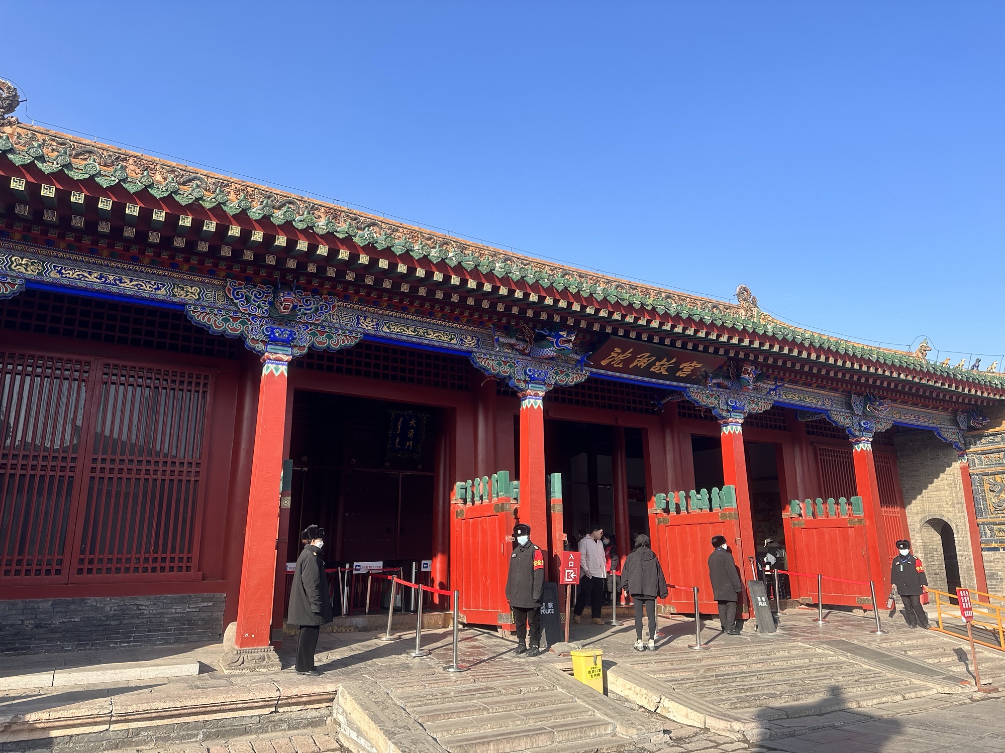 沈阳故宫广场旅行图片 1