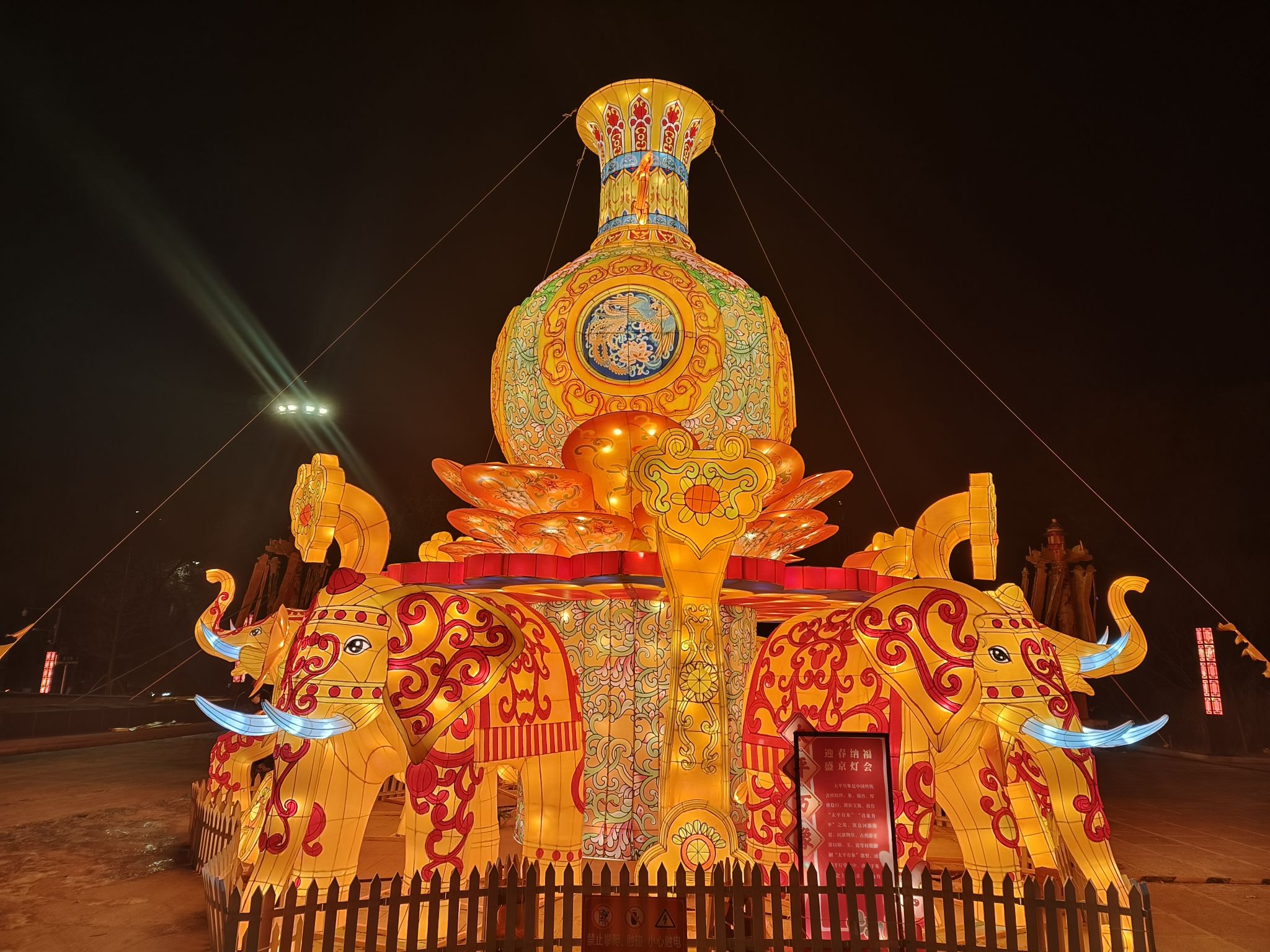 沈阳故宫广场旅行图片 2