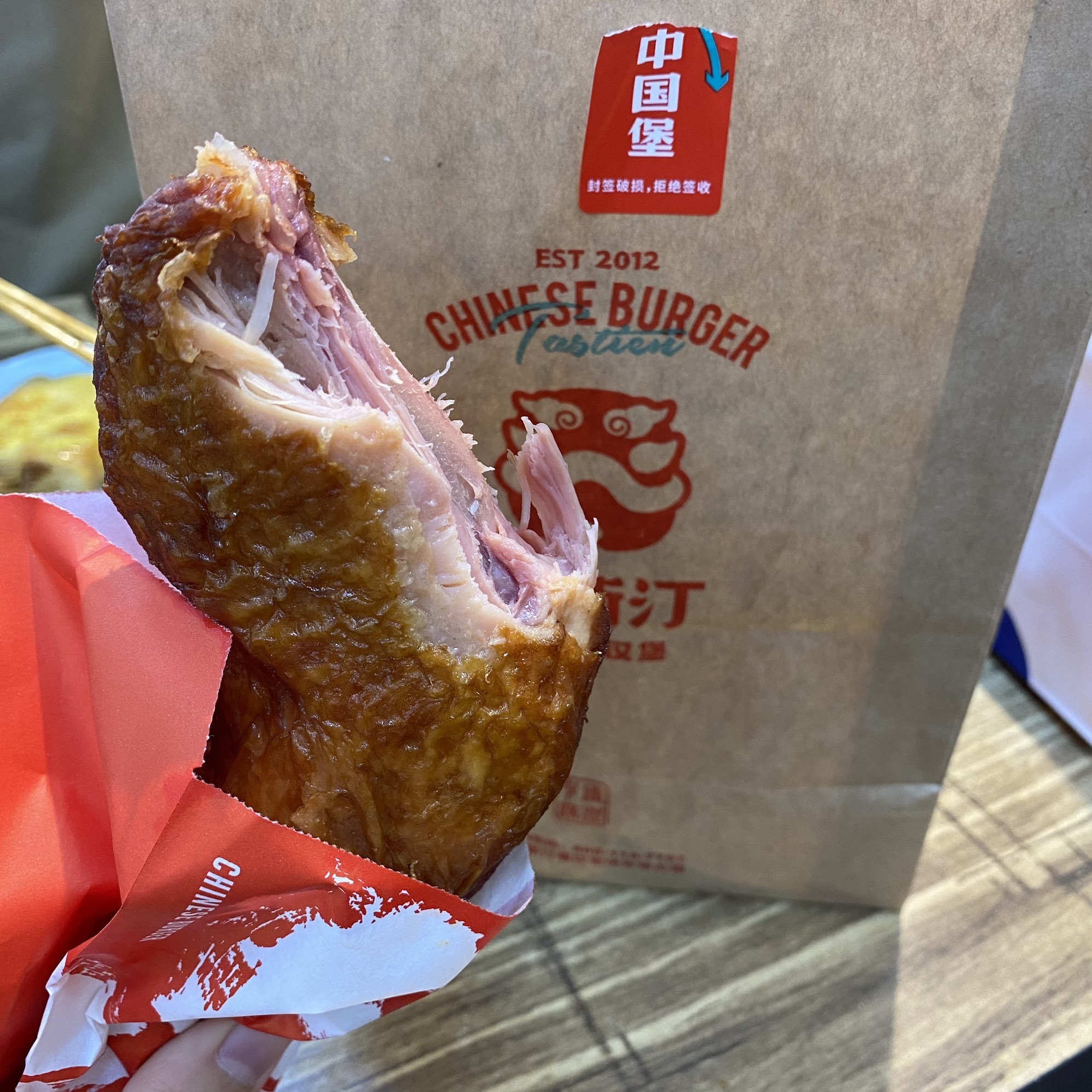 塔斯汀中国汉堡(广州萝岗万达广场店)