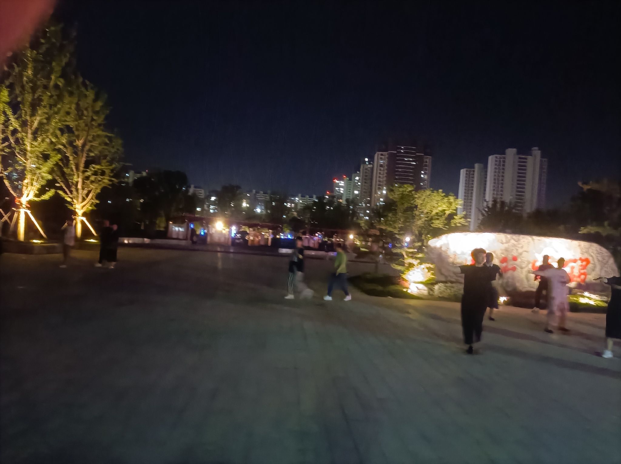 锦绣公园旅行图片 2