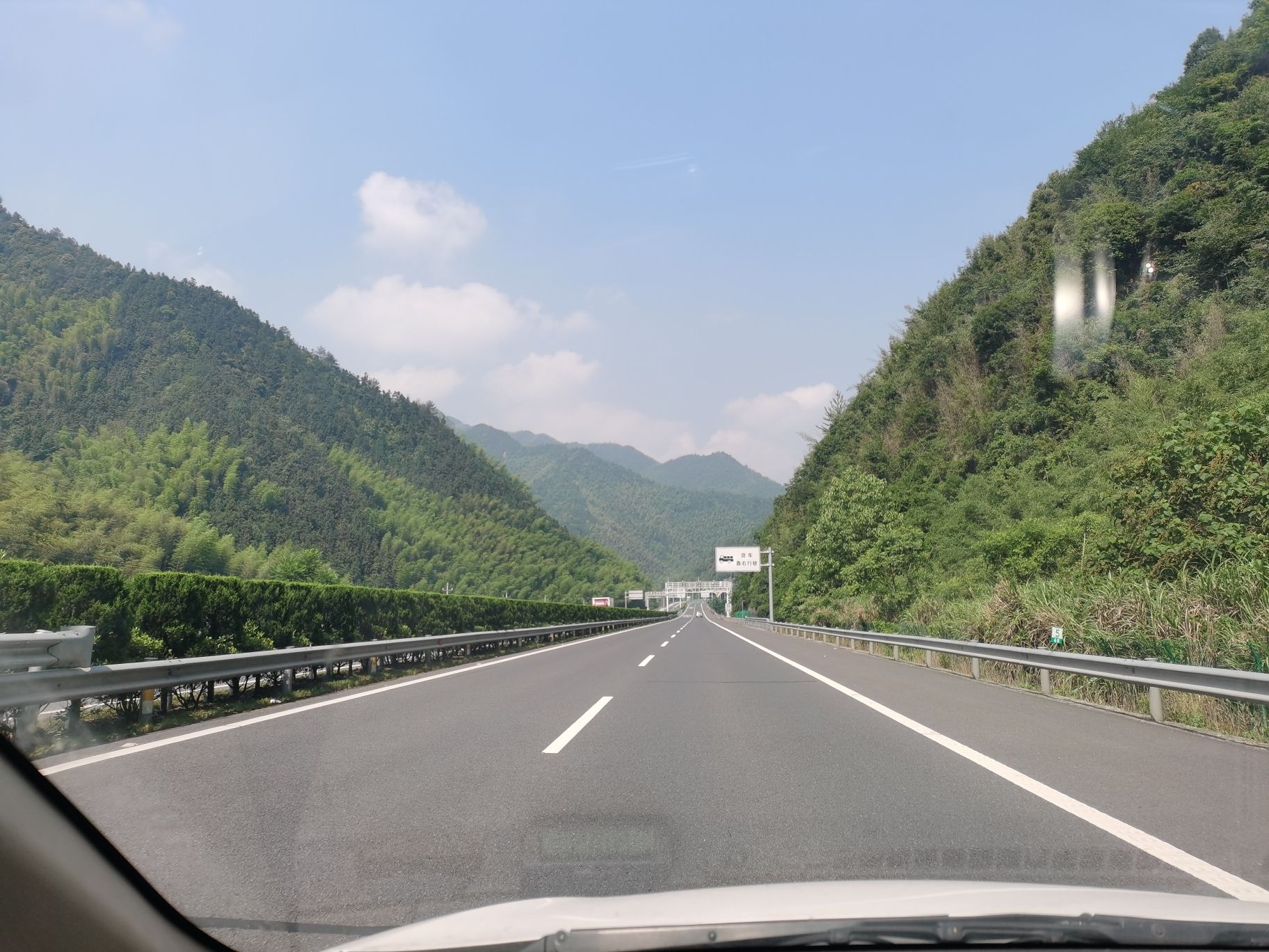 开化金溪桃韵景区旅行图片 1