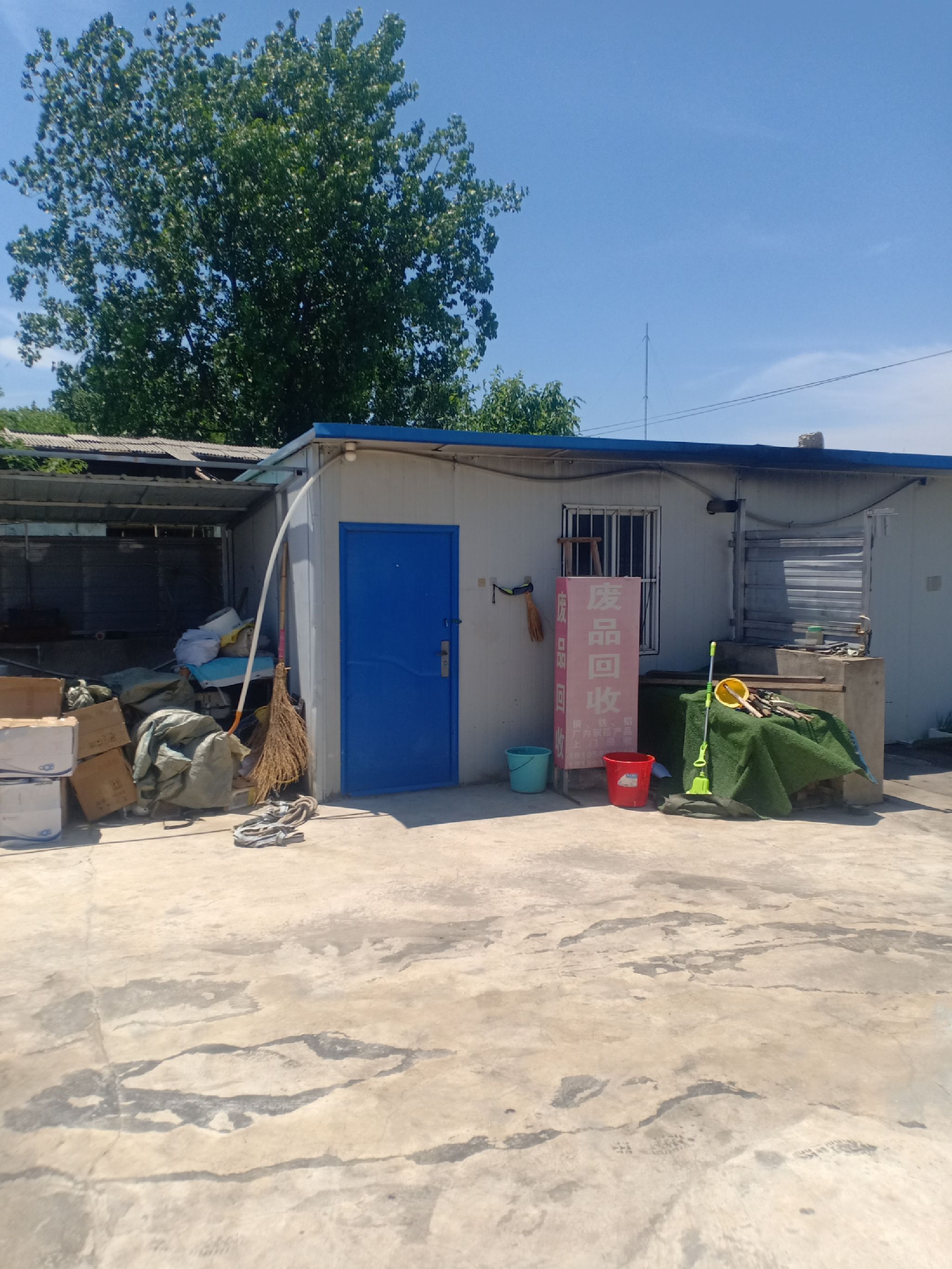 合肥新站区恒勇废品回收