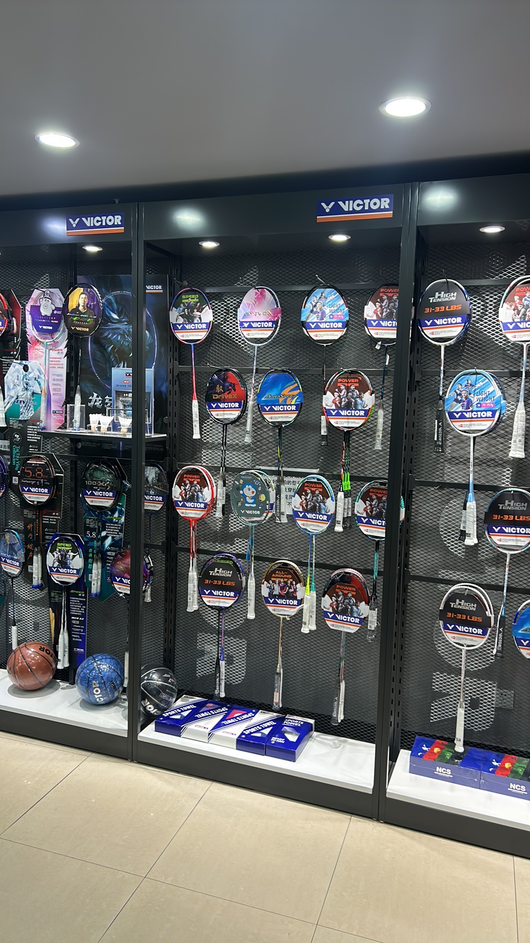 威克多VICTOR南关区奥健体育用品店