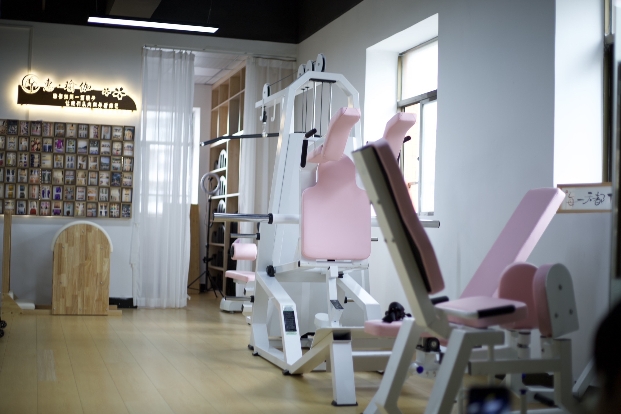 场地封面-惠·瑜伽生活馆(海创立店)