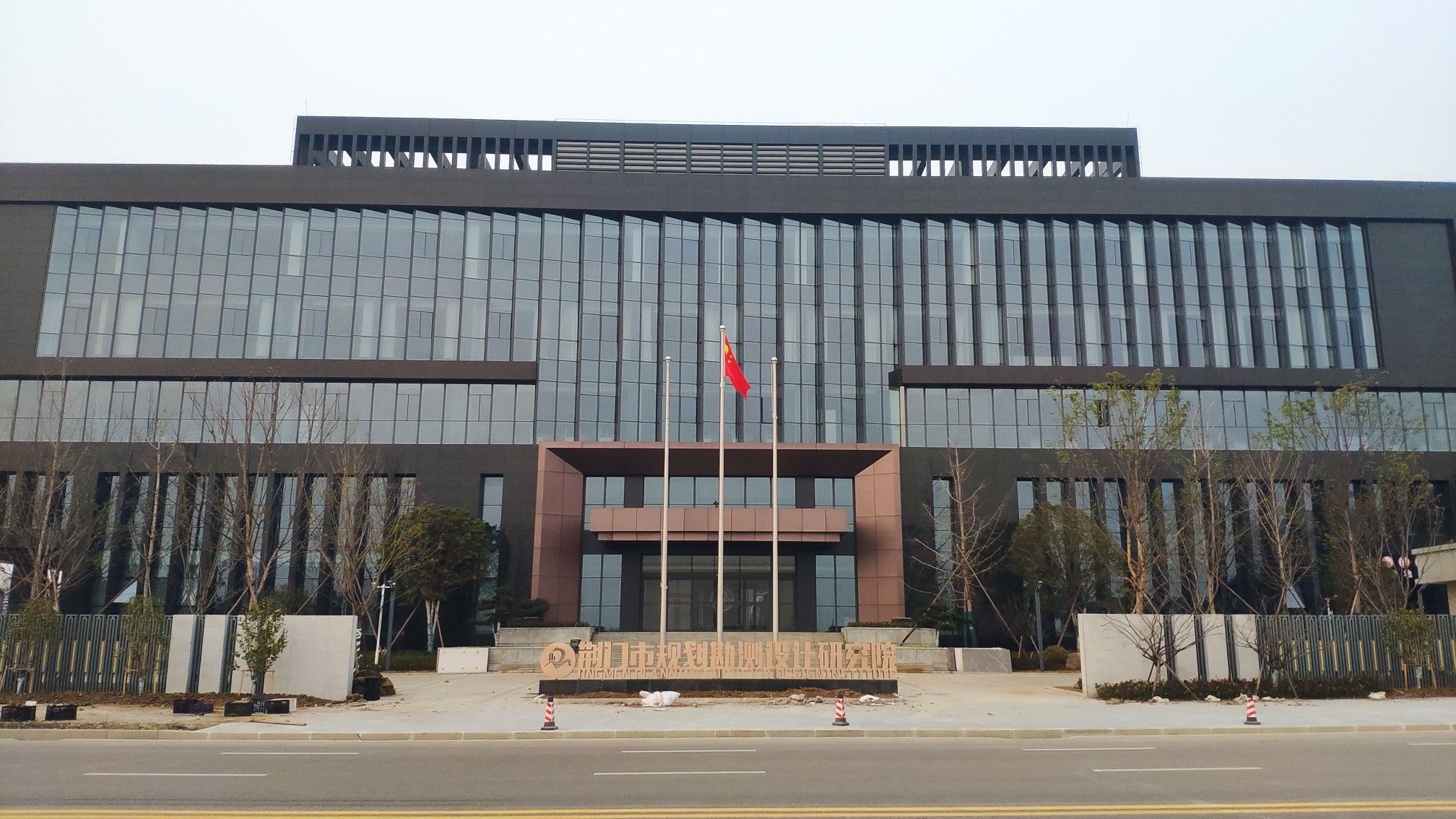 荆门市规划勘测设计研究院