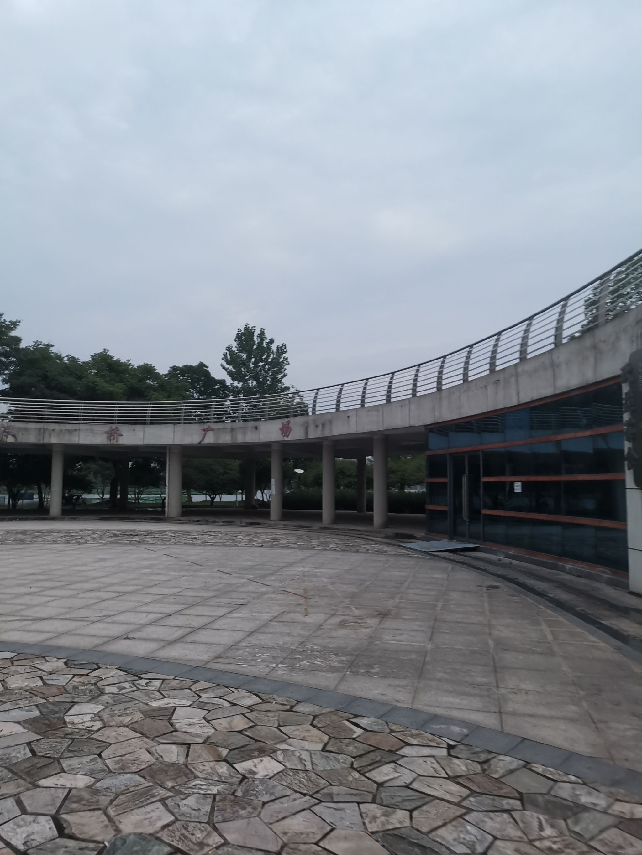 汉桥广场旅行图片 1