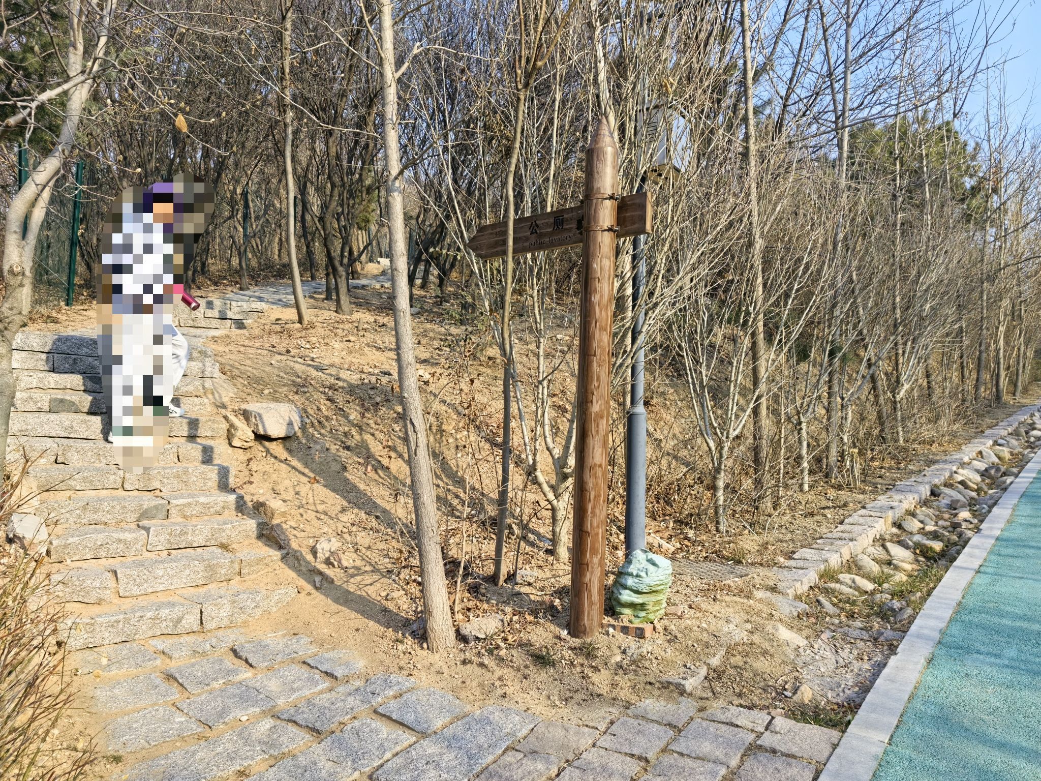 金冠台旅行图片 3
