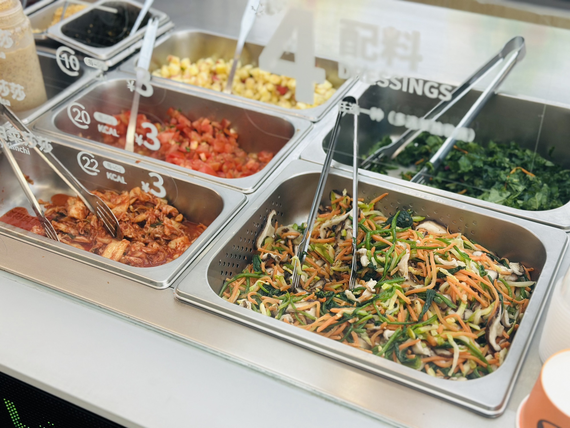 FOODBOWL超级碗(辉煌国际广场店)
