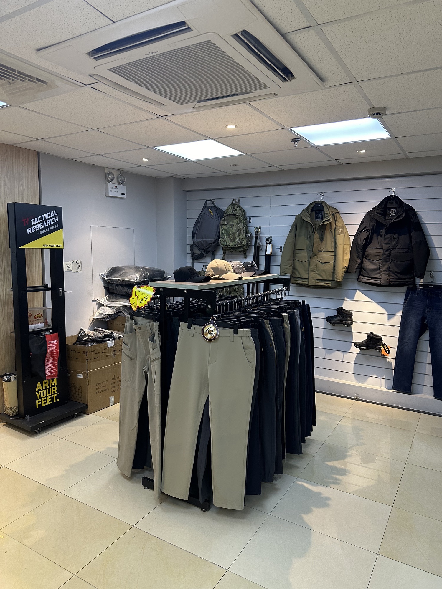龙牙战术服装(上海店)