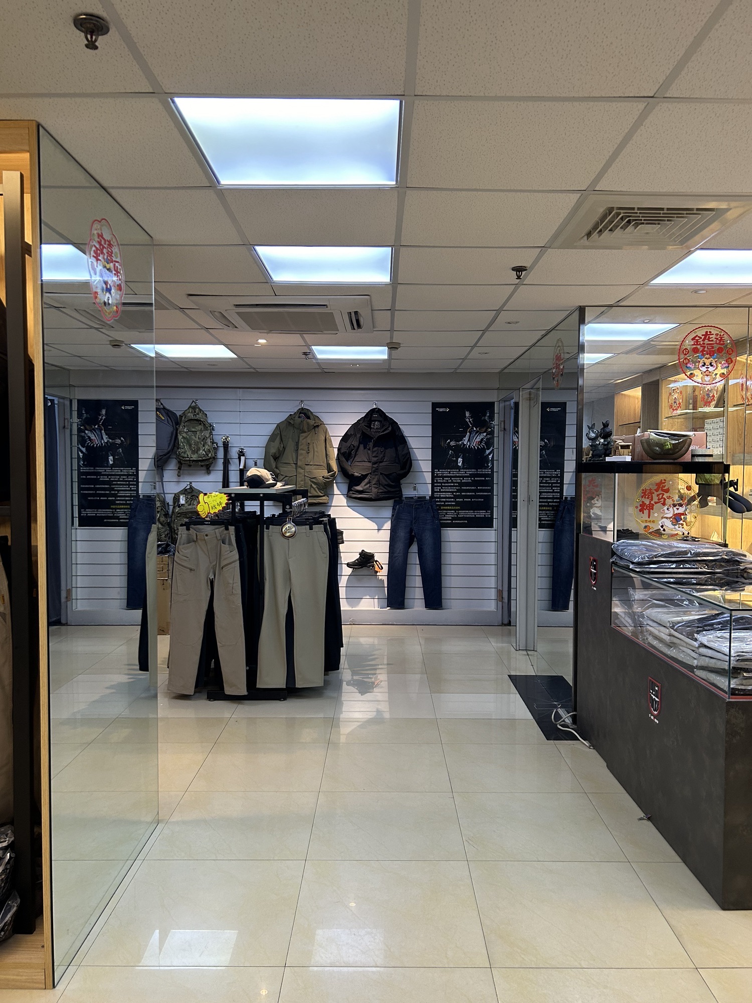 龙牙战术服装(上海店)