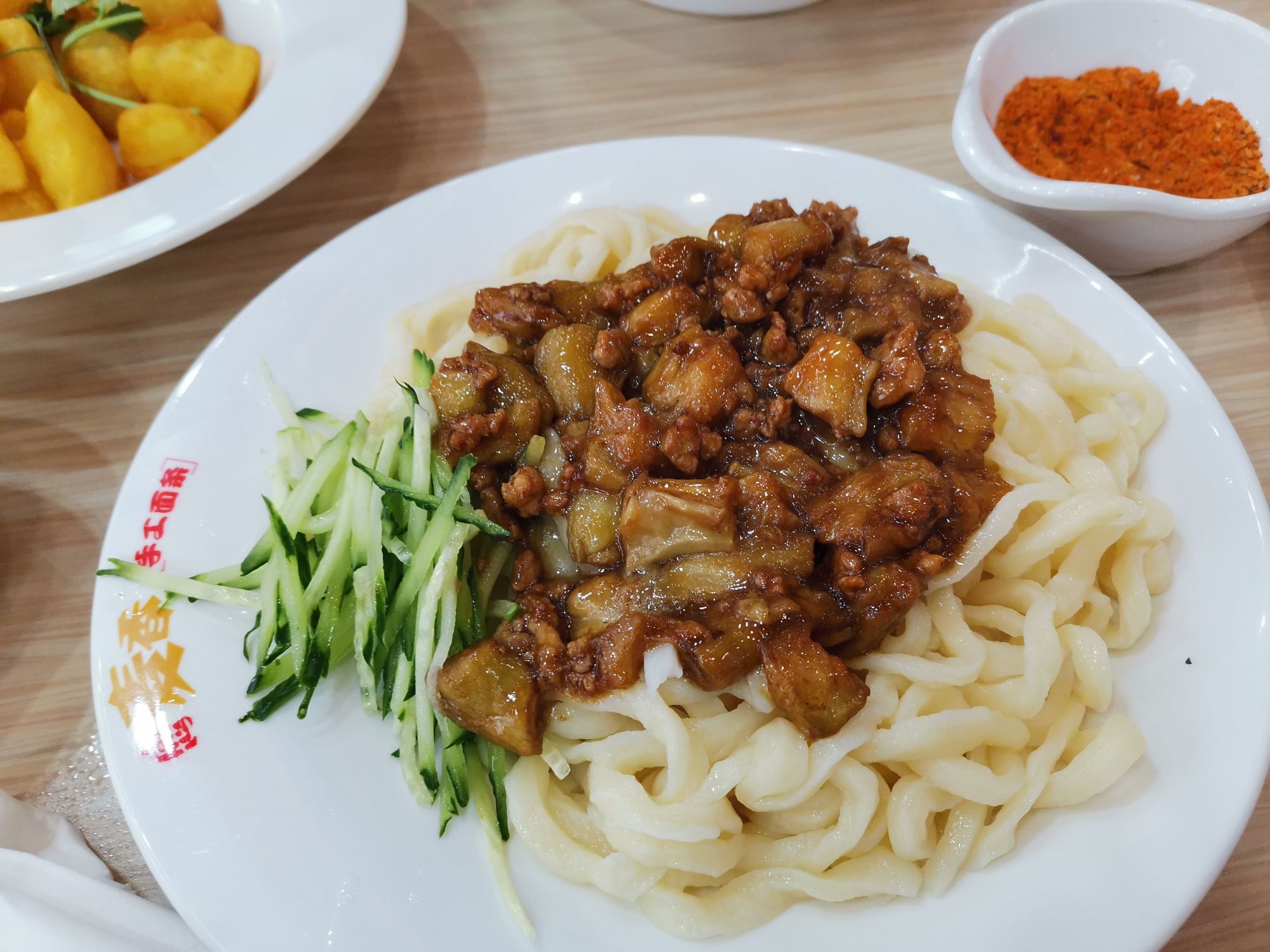 百世麦香手工面条通化市店