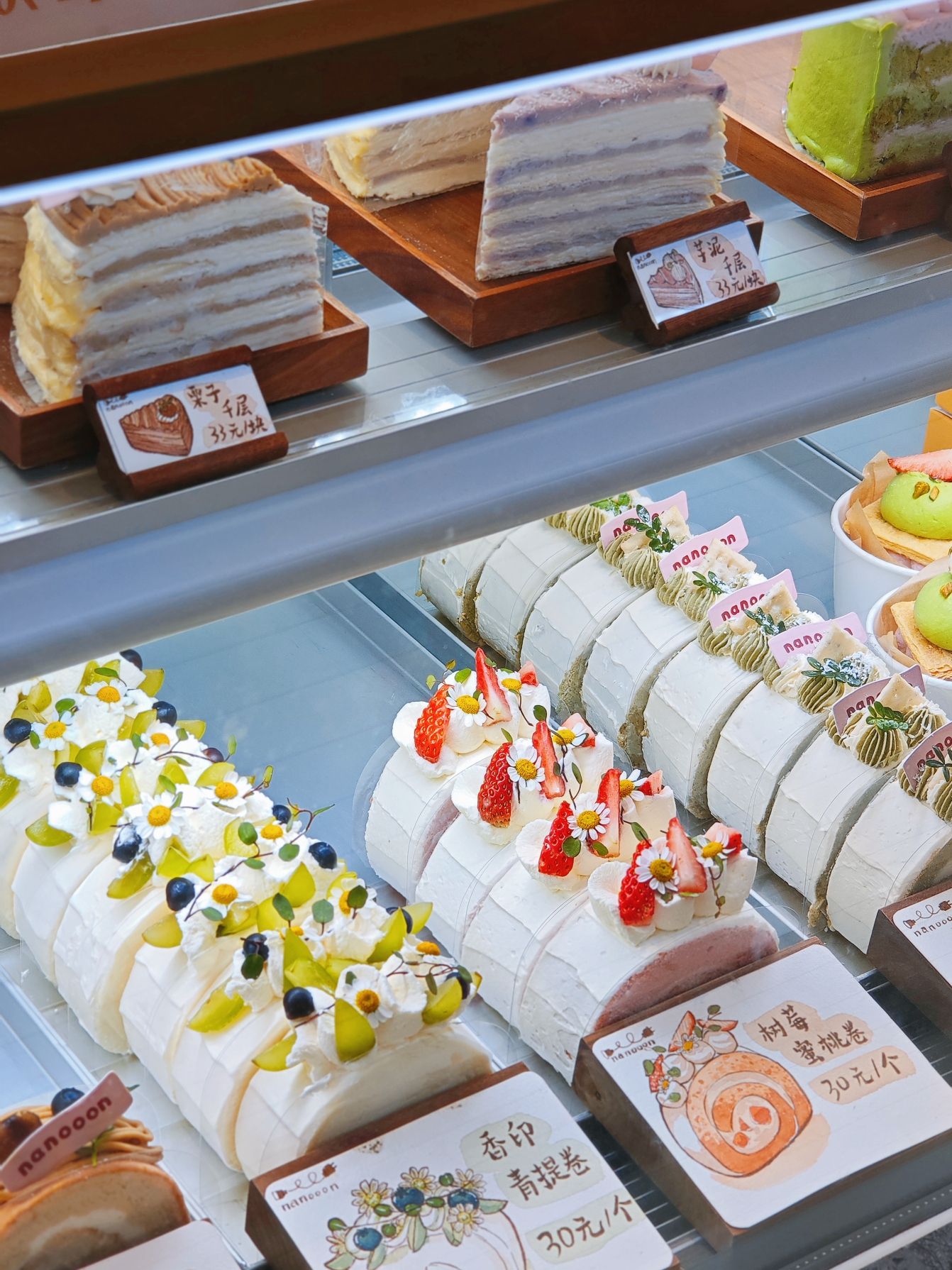 奈诺甜品·生日蛋糕(古城店)