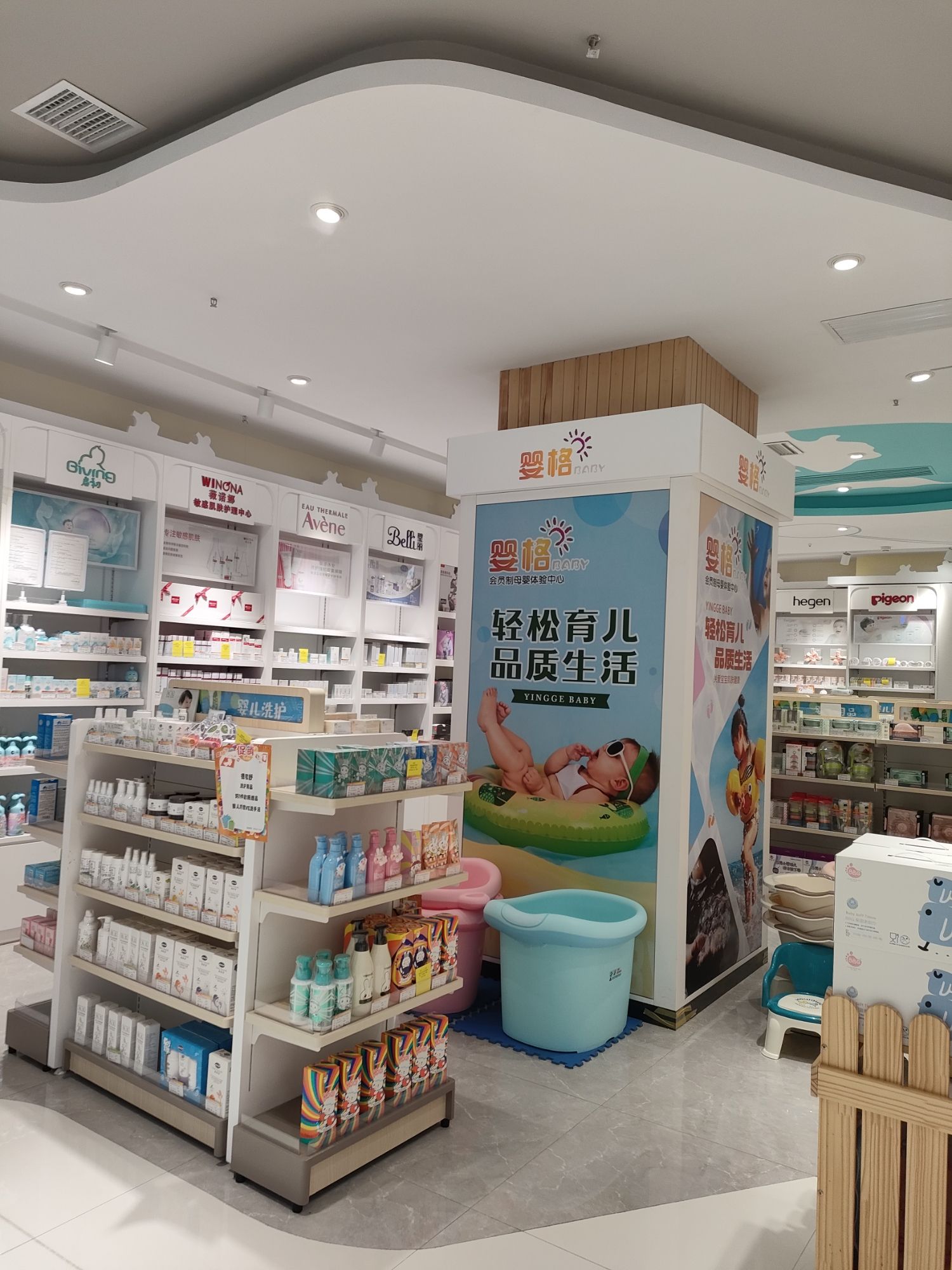 婴格会员制母婴体验中心(呈贡万达店)