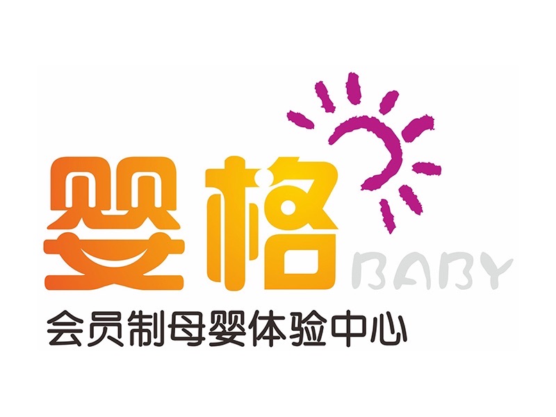 婴格会员制母婴体验中心(呈贡万达店)