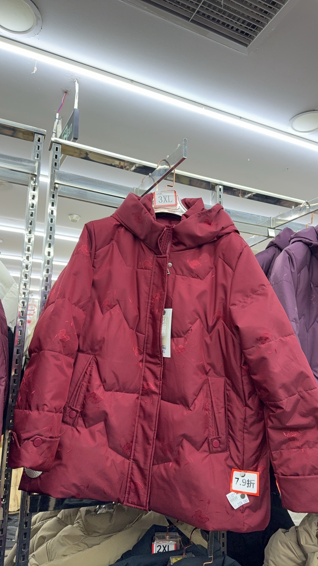 郓城火狐狸服装批发城(福麦隆购物广场)