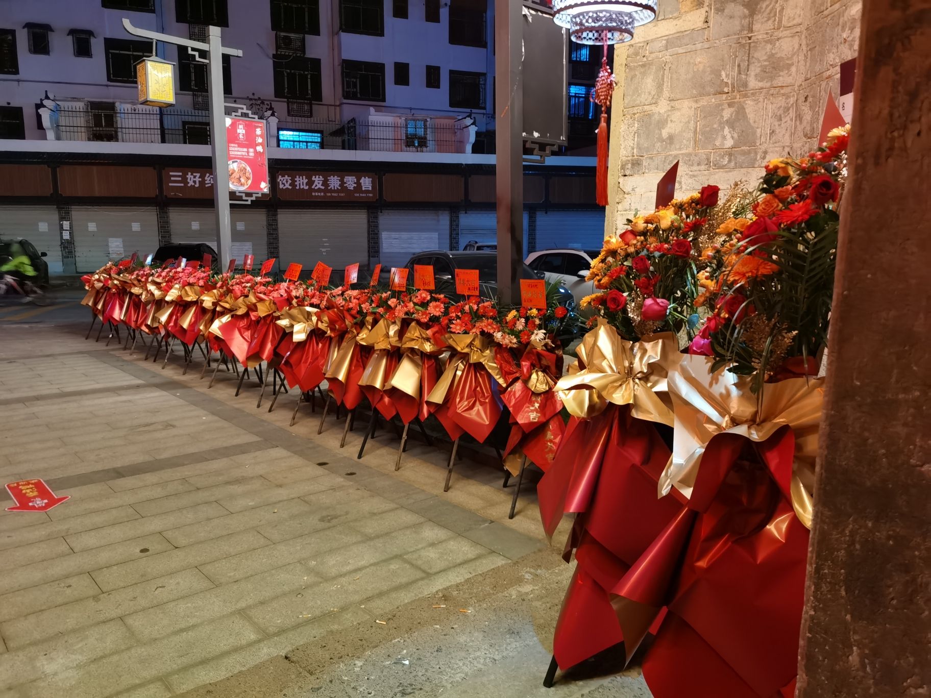 胡家大院旅行图片 3